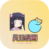 花海影视无限制资源版