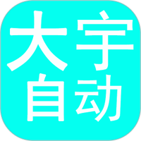 WWW,se850·COM网站APPAPP应用