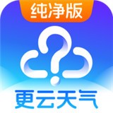 妖精直播APP应用